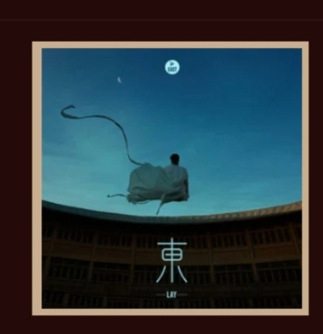 特别是你们看斗战胜佛的封面，和东连起来了！！是不是！ 