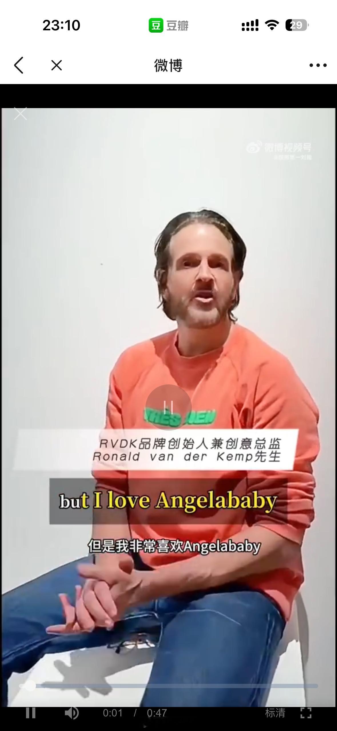 ab造型一事 品牌创始人给ab道歉了因为文化差异的原因导致有一些误会，并且表示非