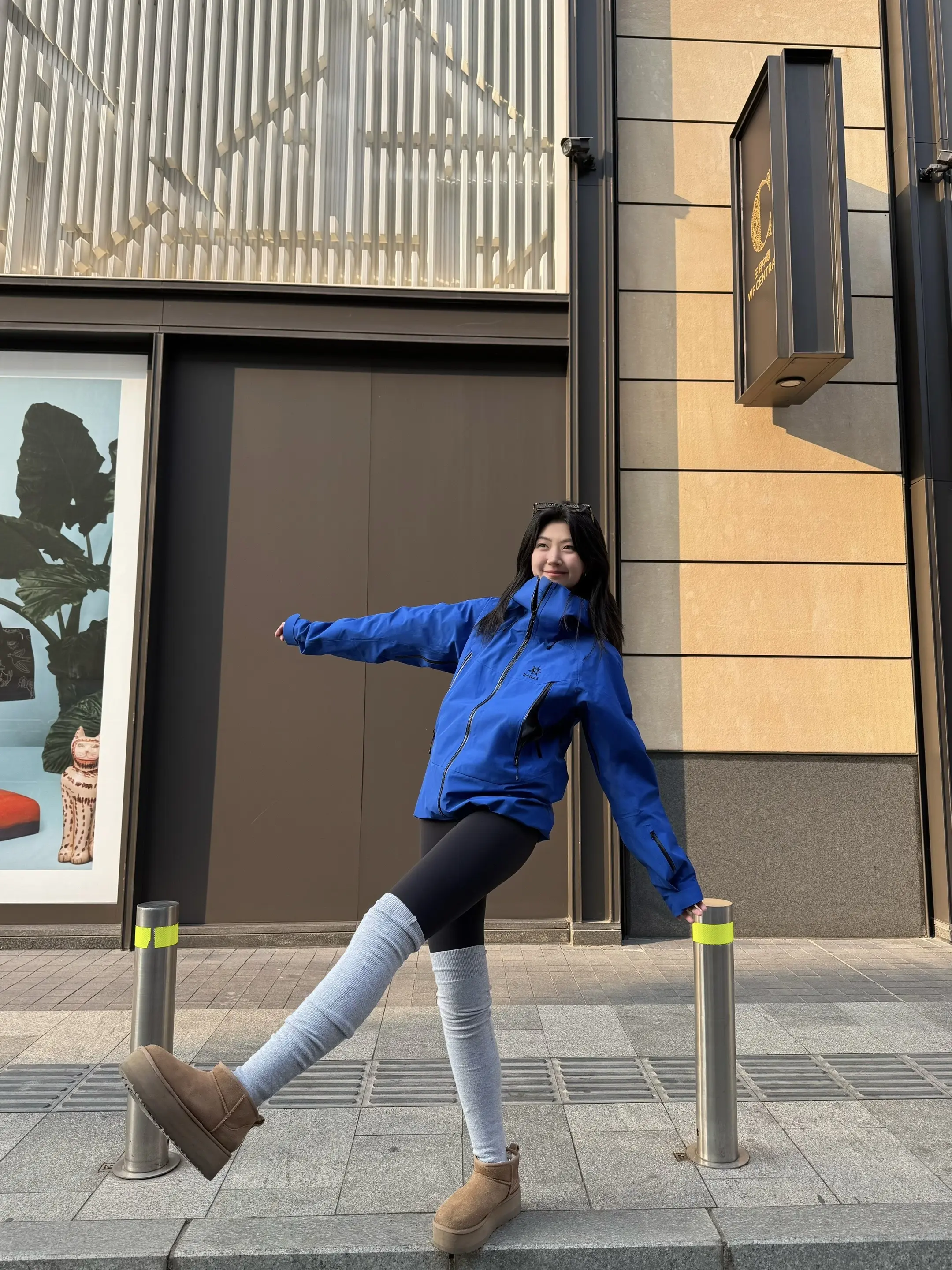 inmyfeelings 今天穿什么 ootd穿搭