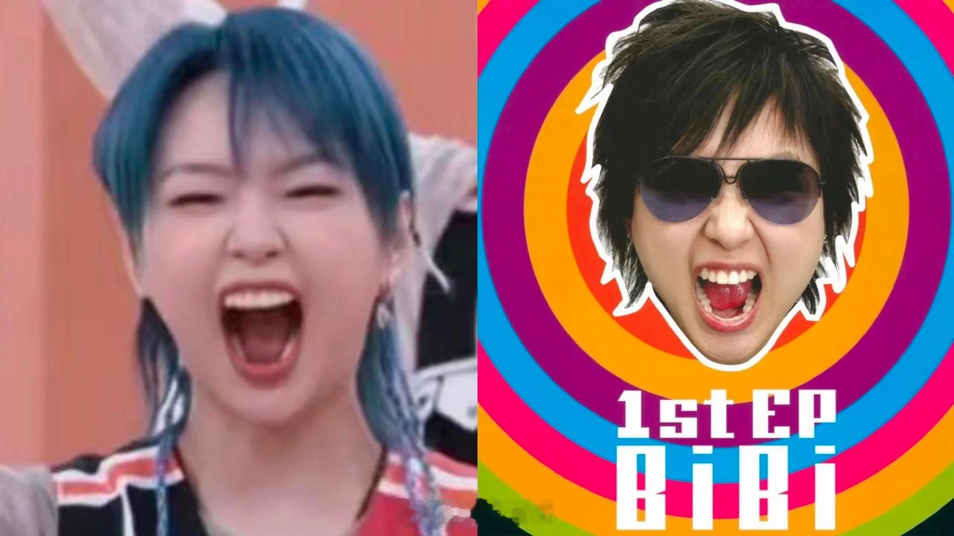#周笔畅怎么满39减20啊#看周笔畅，密逃里尽显可爱，这满 39 减 20 的笔
