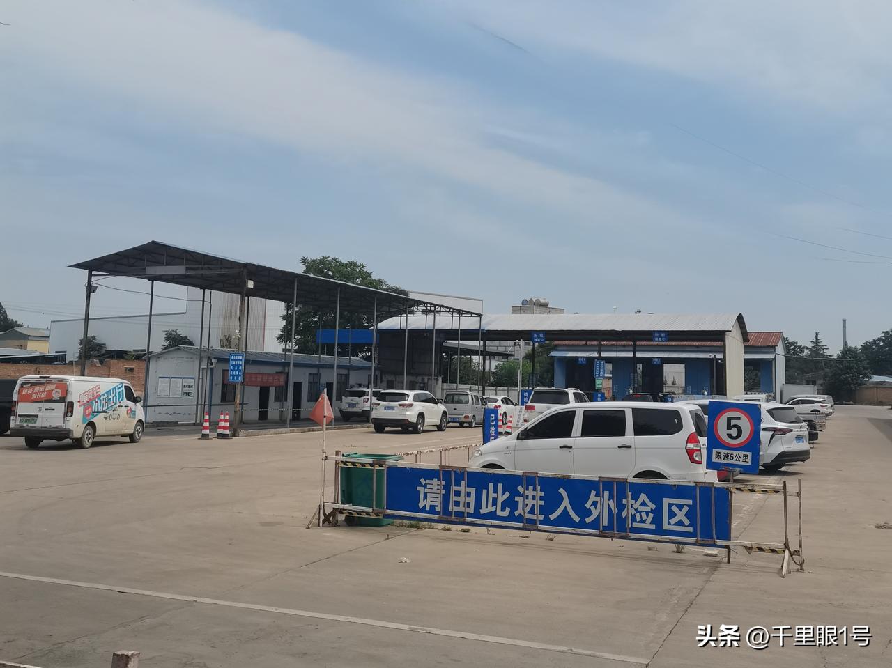 审车要不要找托？
家用车开了11年，跑了10万多，运行正常。即便有毛病，都及时修