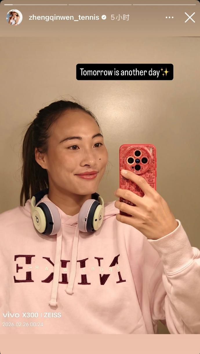 郑钦文备战印第安维尔斯
去年在阳光双赛均晋级八强
保分压力不小
期待有好的发挥