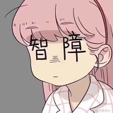 紫荆爱谈娱乐