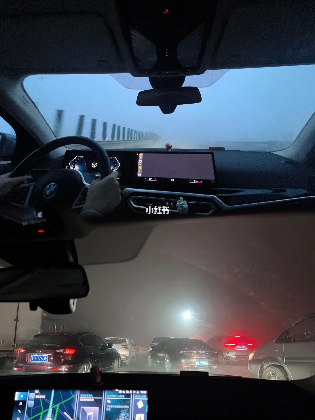 出京高速大雾‼️全线封闭⚠️困在服务区咋办⁉️