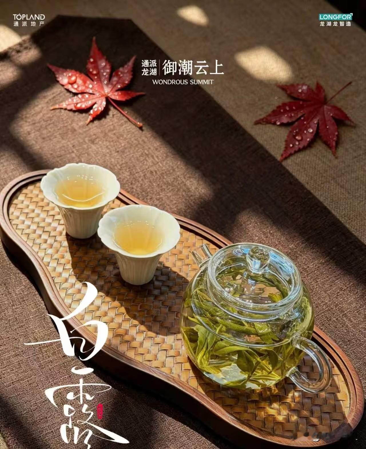 男人最大的资本永远是，
有权有经济实力。
女人最大的资本永远是，
年轻貌美有分寸