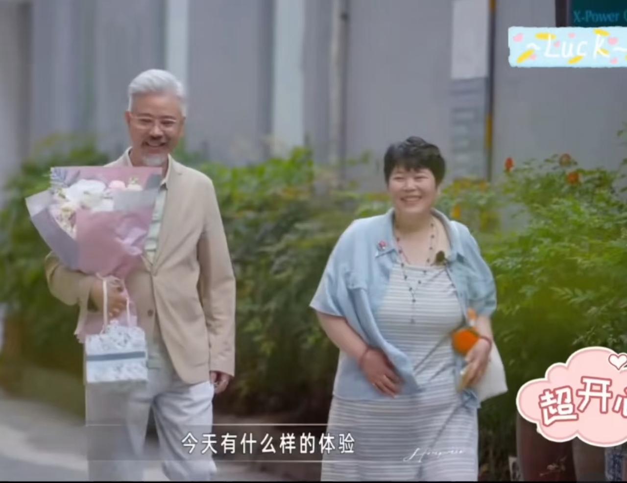 姐姐当家这是要搞事情啊！
房主任在上一期节目里说了一句话，她这辈子唯一的遗憾是没