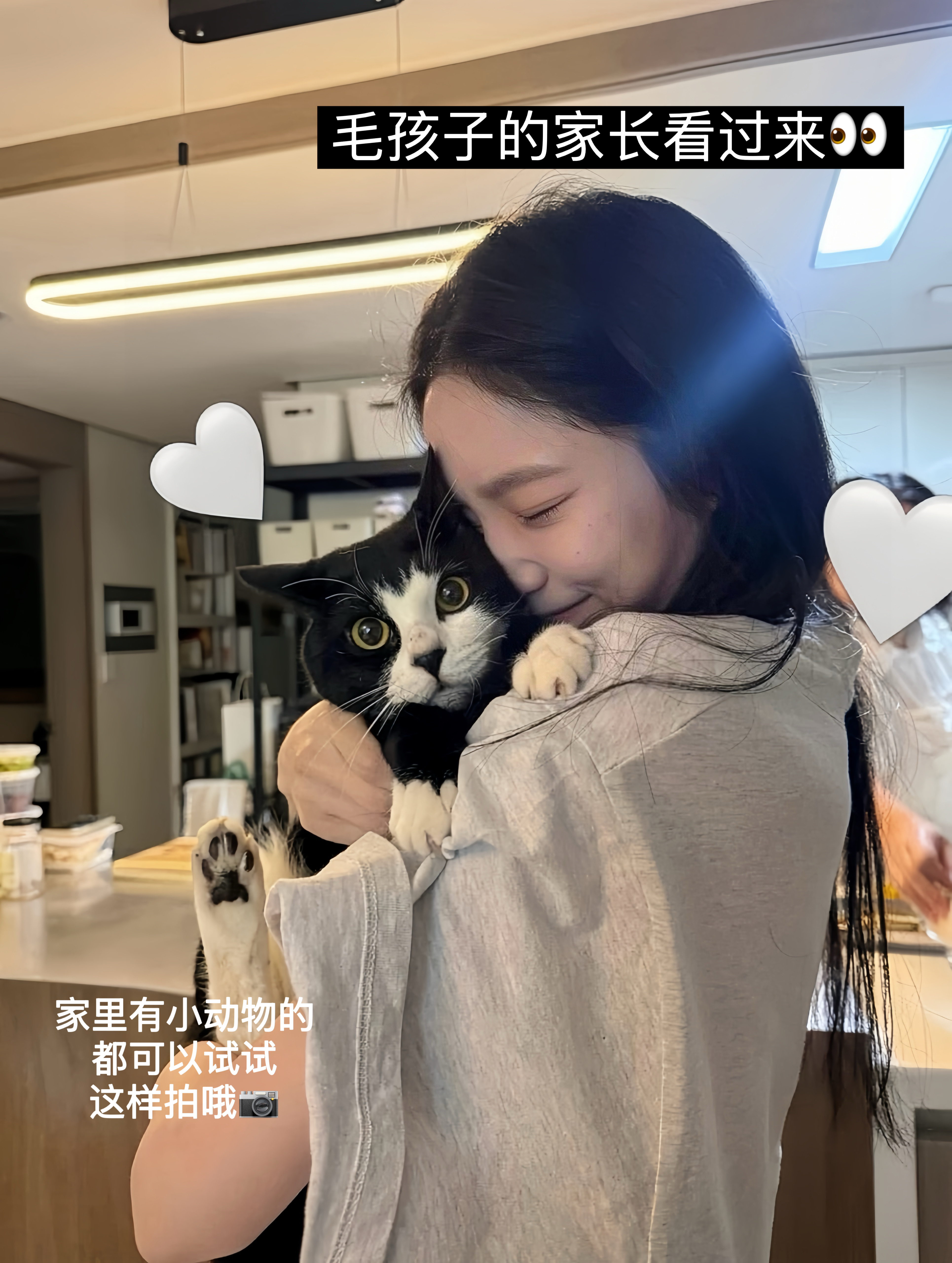 🤳存一些很ins的拍照姿势 ​​​