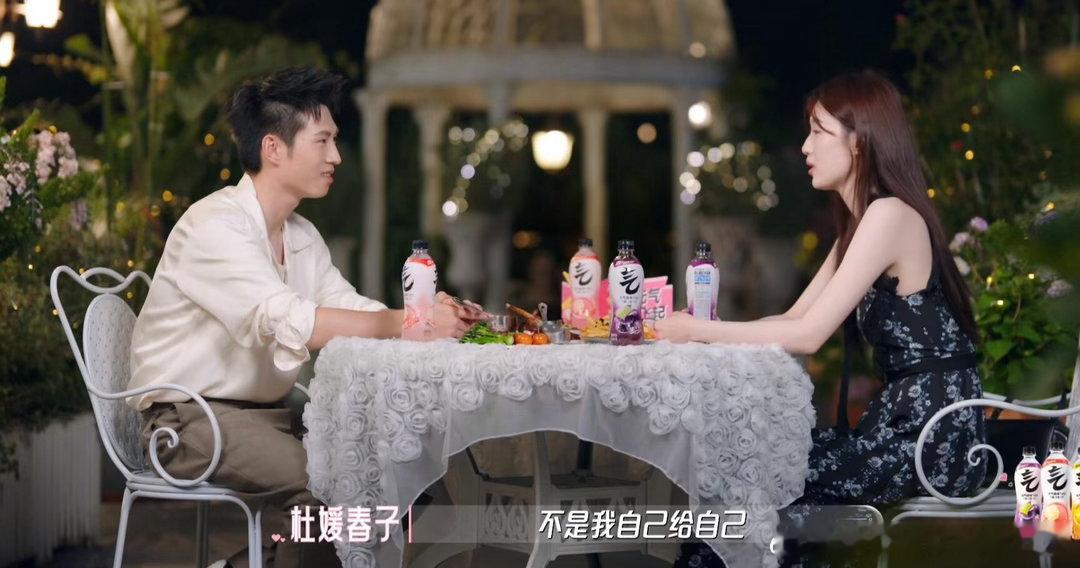 我已经无力吐槽这节目了10期了还在纠结选谁节目都十期了  还在三个人中纠结春子 