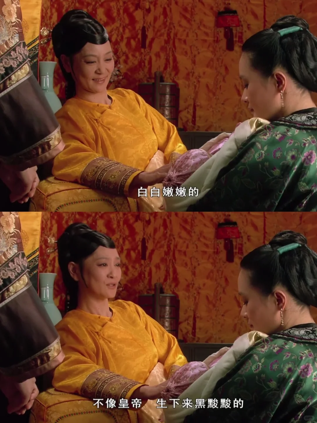 六阿哥这是越长越黑了啊！