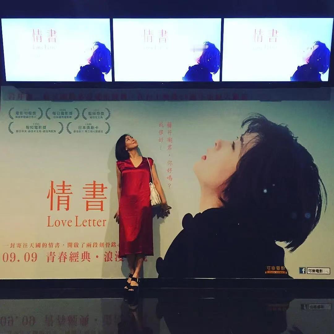 中山美穗在浴缸中去世 《情书》女主饰演者中山美穗今日上午被发现在东京涩谷的家中去