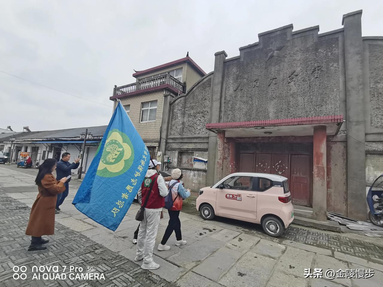 曾经当年繁华地，江北仪征12圩！之一寂寞无人老码头，老街人民大会堂！感谢发哥，父