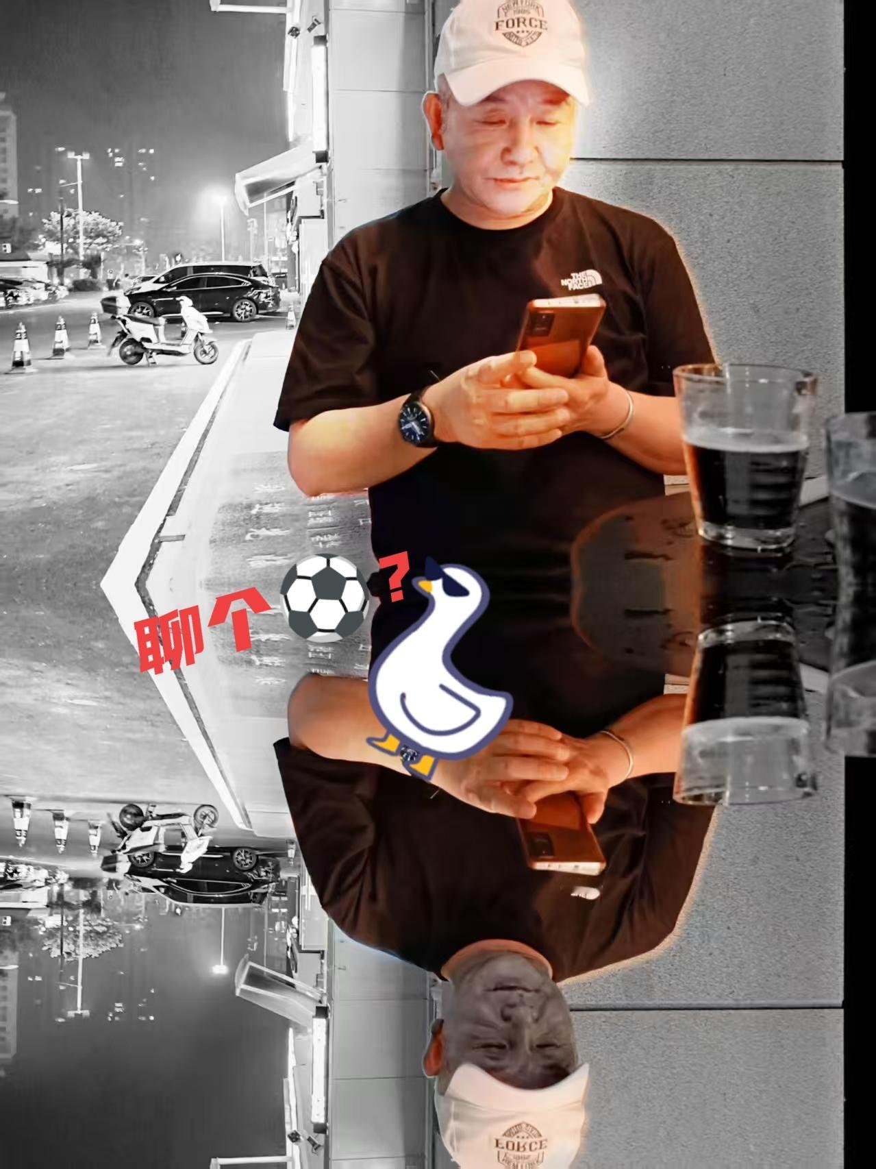 总有红皮之流拿2003年申花队被剥夺联赛冠军来说事，我想说的是，一个陈码头的祸害