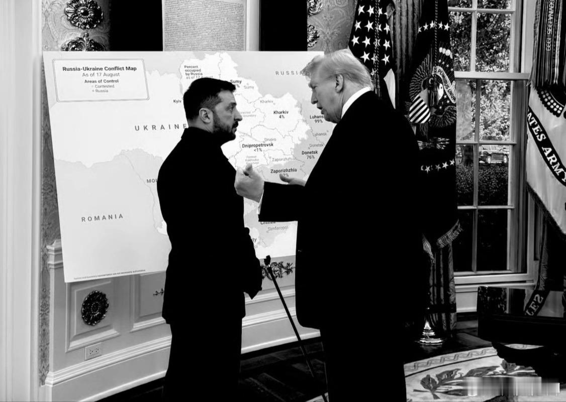 乌总统办主任说，乌克兰同意从顿巴斯剩余控制区撤军，但当地并非交予俄罗斯，而是建立