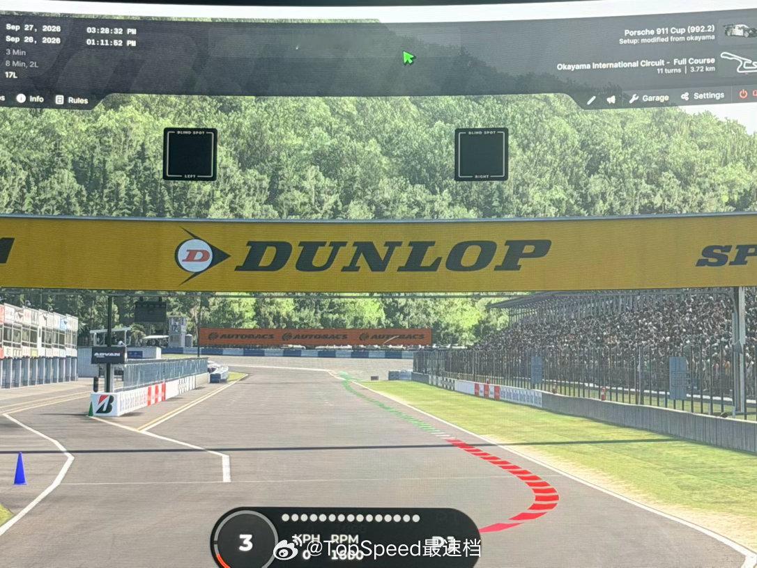 纪念一下，我的iracing第一个P1[哈哈]  ​​​