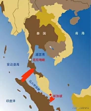 联合多国舰队
封锁马六甲海峡不让中国通过？
中国80%的石油运输都要从这过，只要