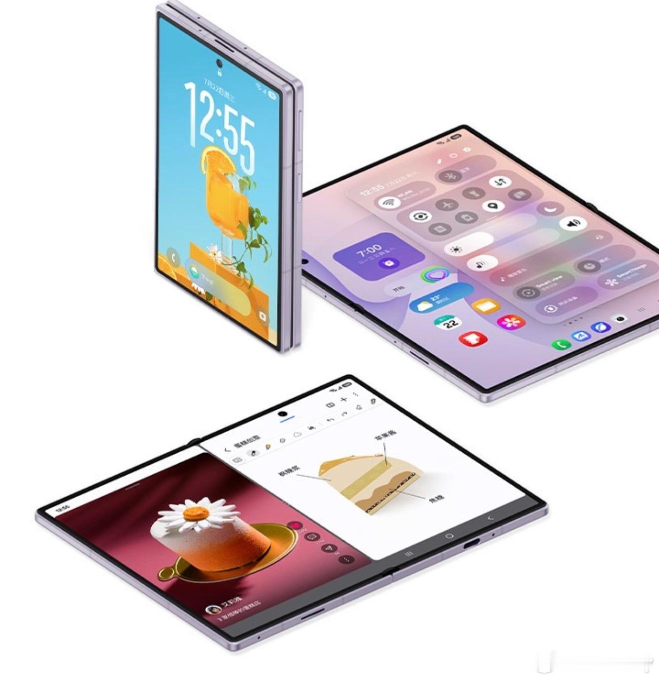 三星首款阔折叠Galaxy Z Fold8 正式发布！7月22日，三星首款阔折叠