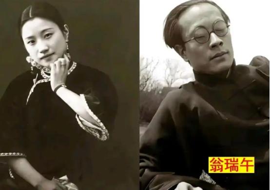 1957年，58岁翁瑞午糟蹋了一名女大学生。对方母亲大怒，发誓要将他告进大牢。不