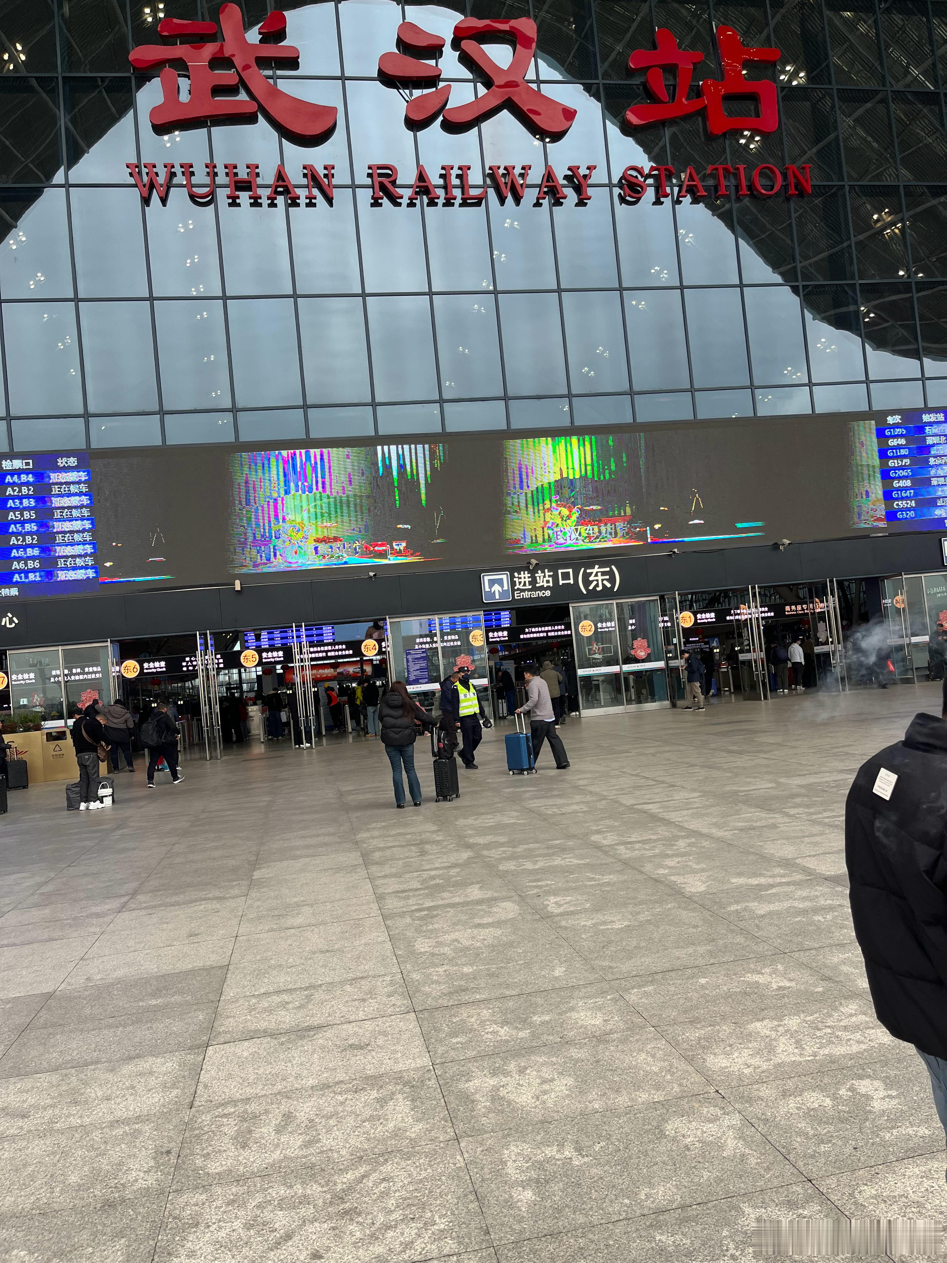 返程！ 武汉·武汉站
