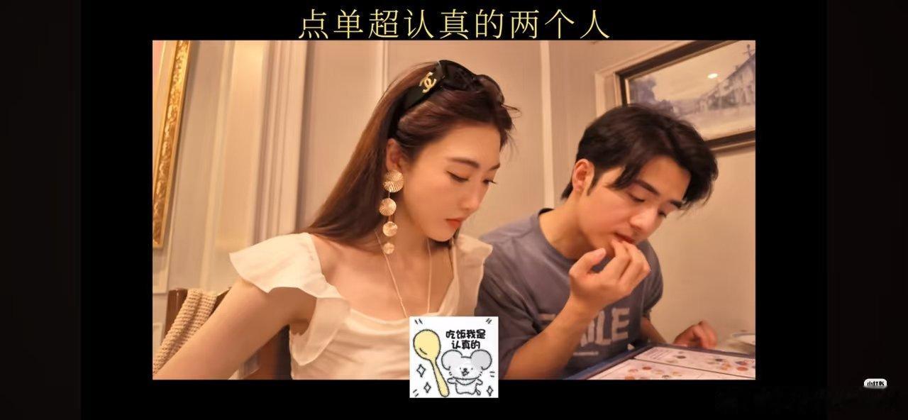 涂毓麟这位小朋友～请问手指很好吃吗