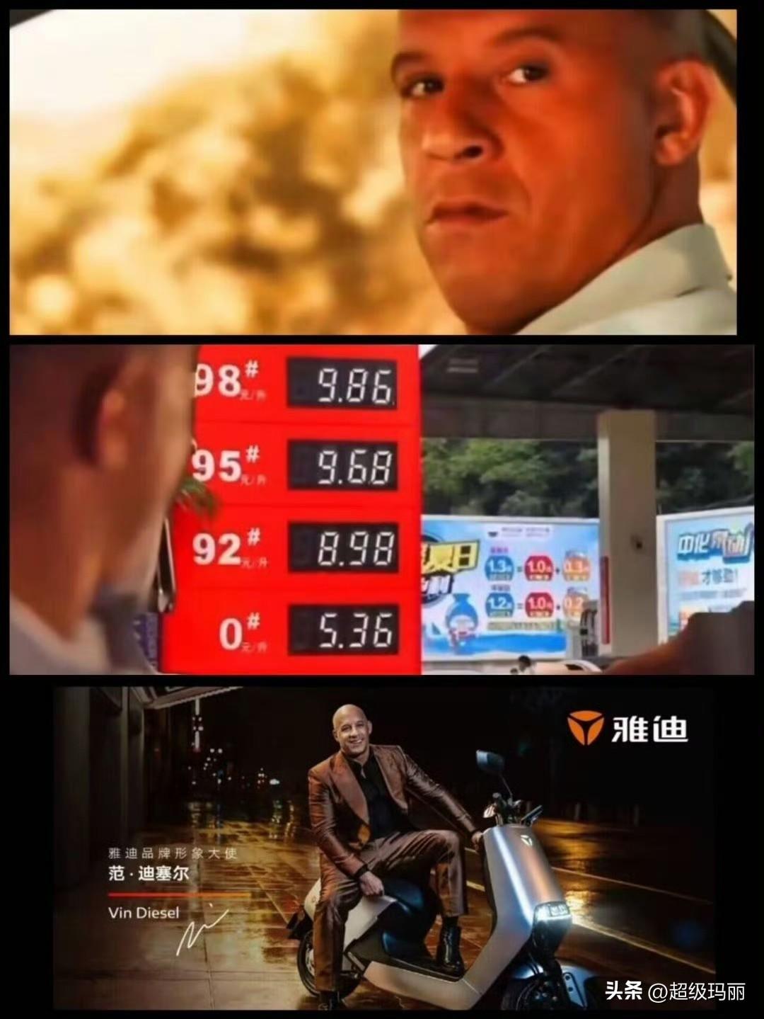 卧槽，雅迪你赢了哈哈哈……