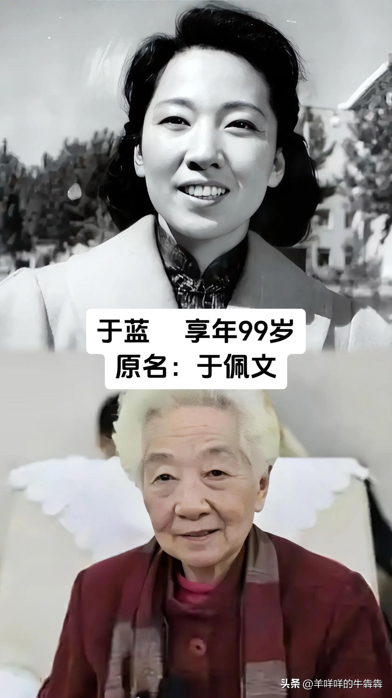 翻看这一组新旧对照照片，能看见一个时代的光影底色。银幕上定格的面孔，曾经照亮了国