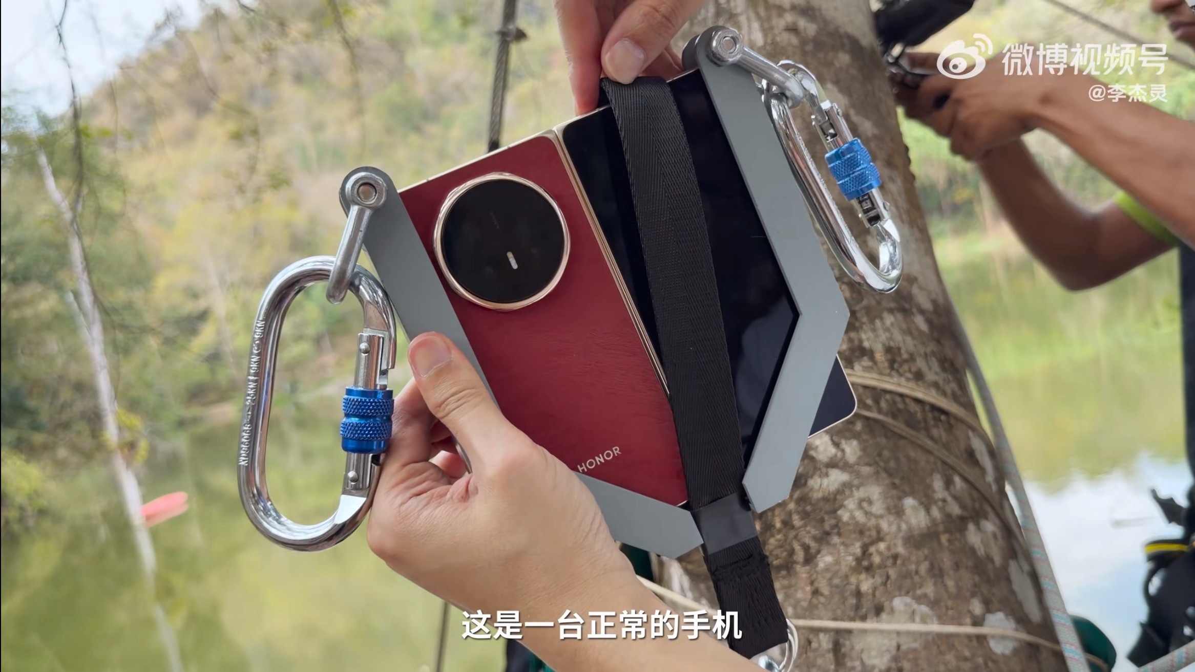 荣耀MagicV6带飞李杰灵把人挂上去？荣耀Magic V6这波操作太疯狂了！滑