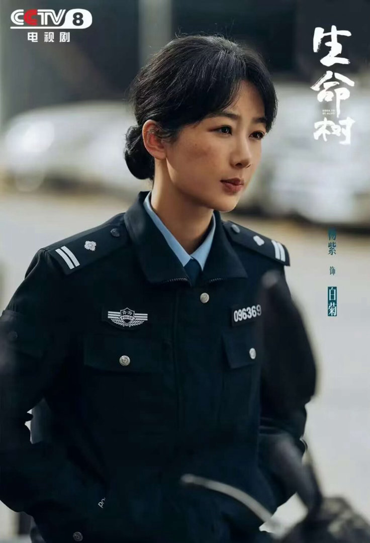 众星祝贺杨紫获白玉兰最佳女主角，杨紫半夜回复，在圈内人缘真好！ 