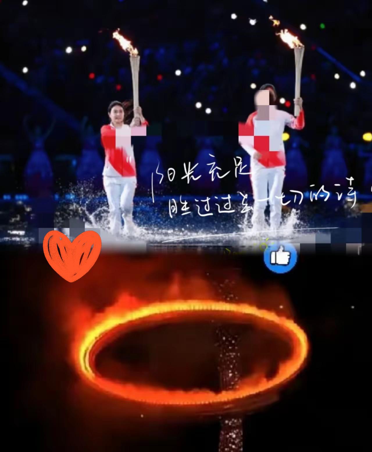 国际奥委会主席：我可能会非常非常后悔的，这届全运会开幕式我可能这辈子都看不过来了