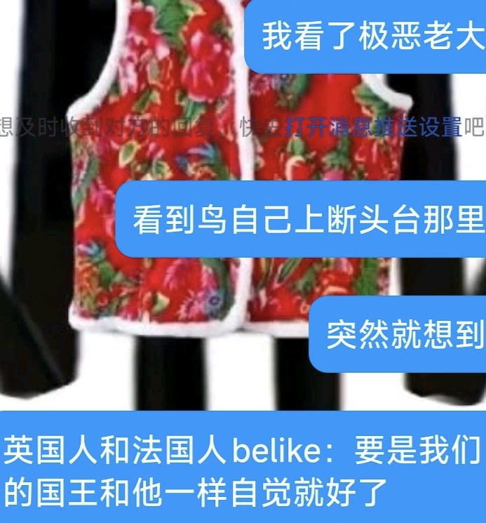 6464对就是看动漫的时候想到的 