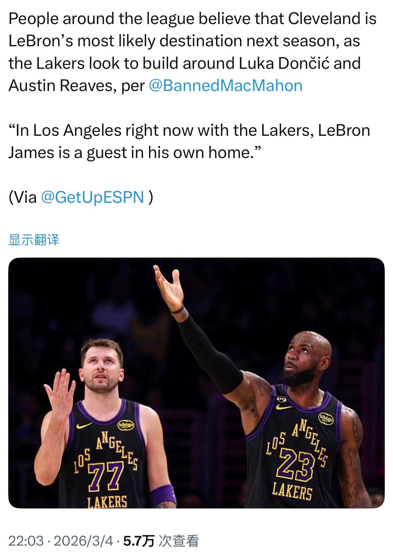 ESPN记者Tim Macmahon：“联盟内部人士普遍认为，骑士是詹姆斯下赛季