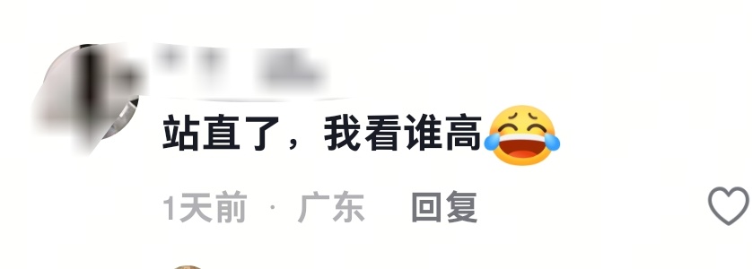我站非官配的攻受: ​​​