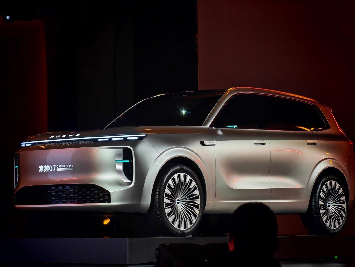 荣威火山联手合作家越AI汽车 你觉得一辆"懂你"的车，应该是什么样？荣威和火山引