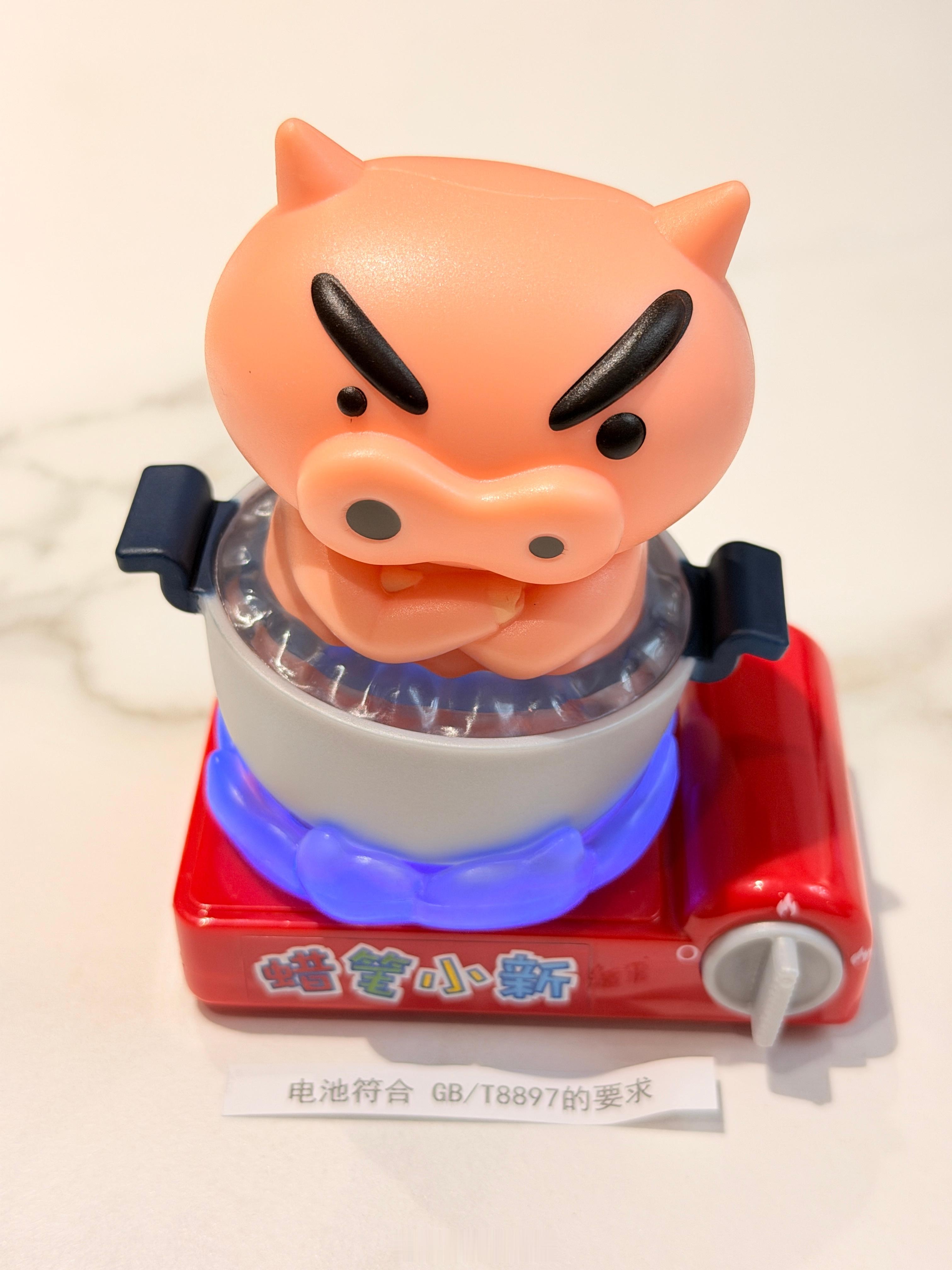 今天吃肯德基吃到一只猪猪🐷！肯德基 南京