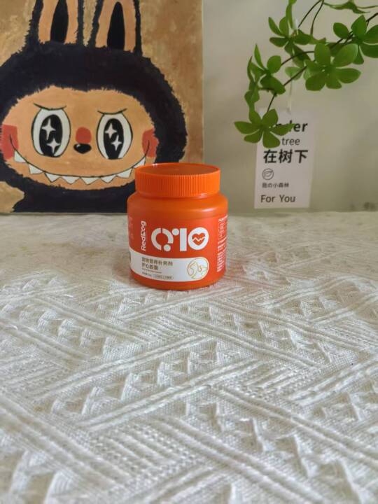 别在乱买辅酶了，要看狗子吃不吃