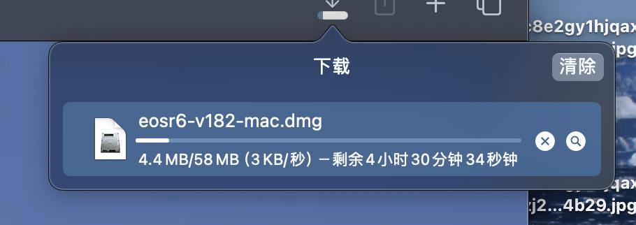 佳能官网怕不是没什么毛病吧...把服务器带宽整的这么小？一个50M的固件把下行速