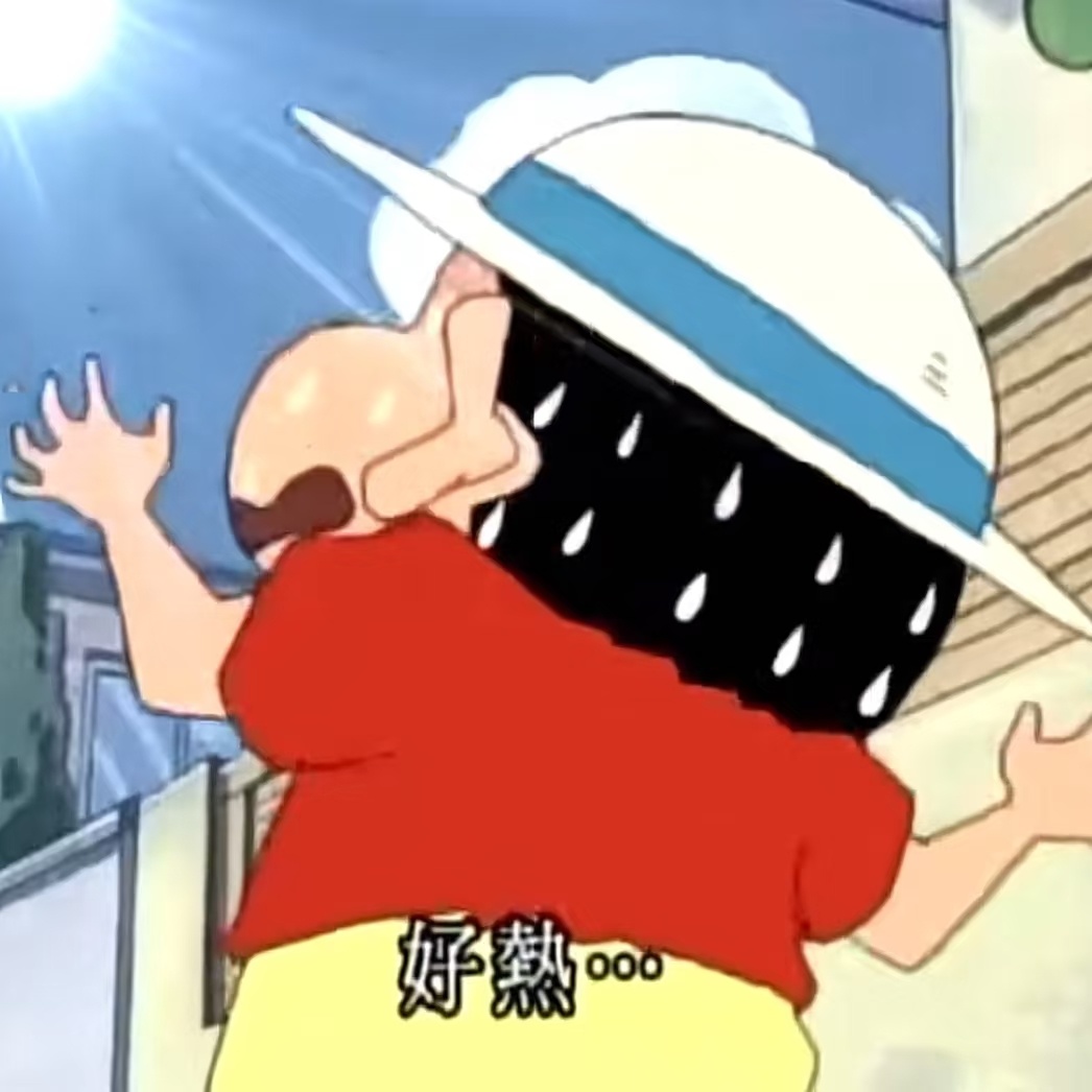 原来防晒服才是穿搭届的万金油不能说是万金油，应该说是必需品，现在这个季节真的很容