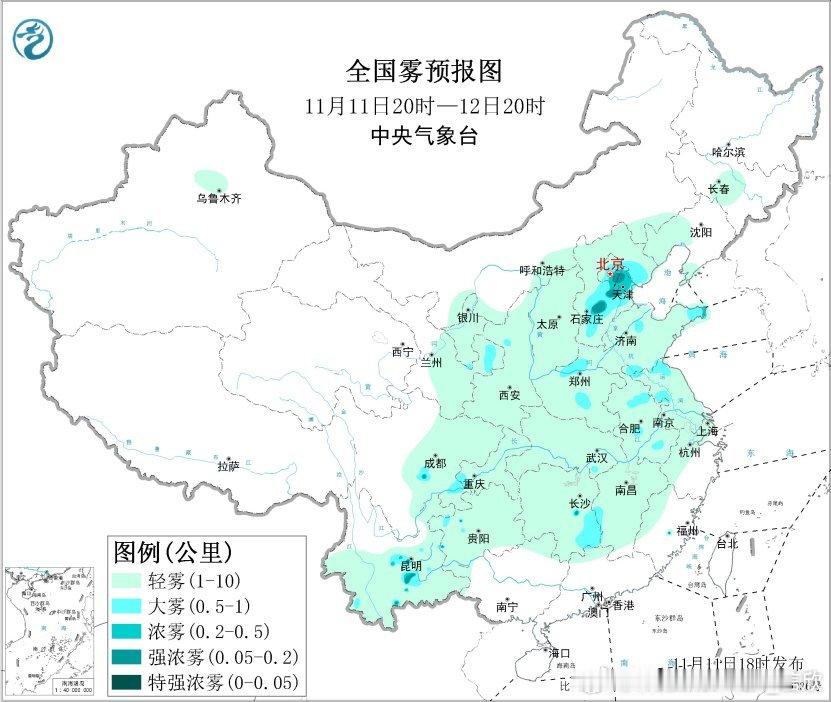 【雾和霾】今晚到明天上午，京津冀一带湿度较大，可能出现大雾，并且混合一些霾。12
