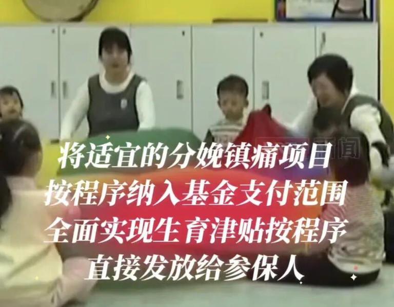 其实我们国家虽然现在强大了，但对普通人来说，日子还远没有达到理想的程度，大部分的