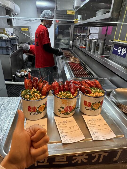 苏州这个！！19r！！便宜的要命！！