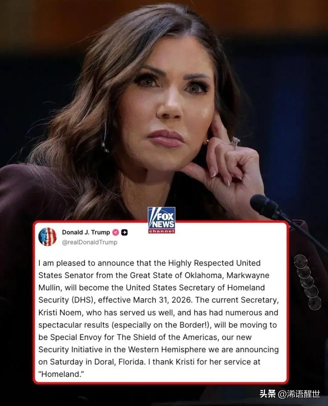 美国国土安全部女部长克丽丝蒂·诺姆即将换人，此前她深陷性丑闻风波引发巨大争议，当