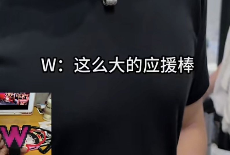 听听内娱怎么说吧 