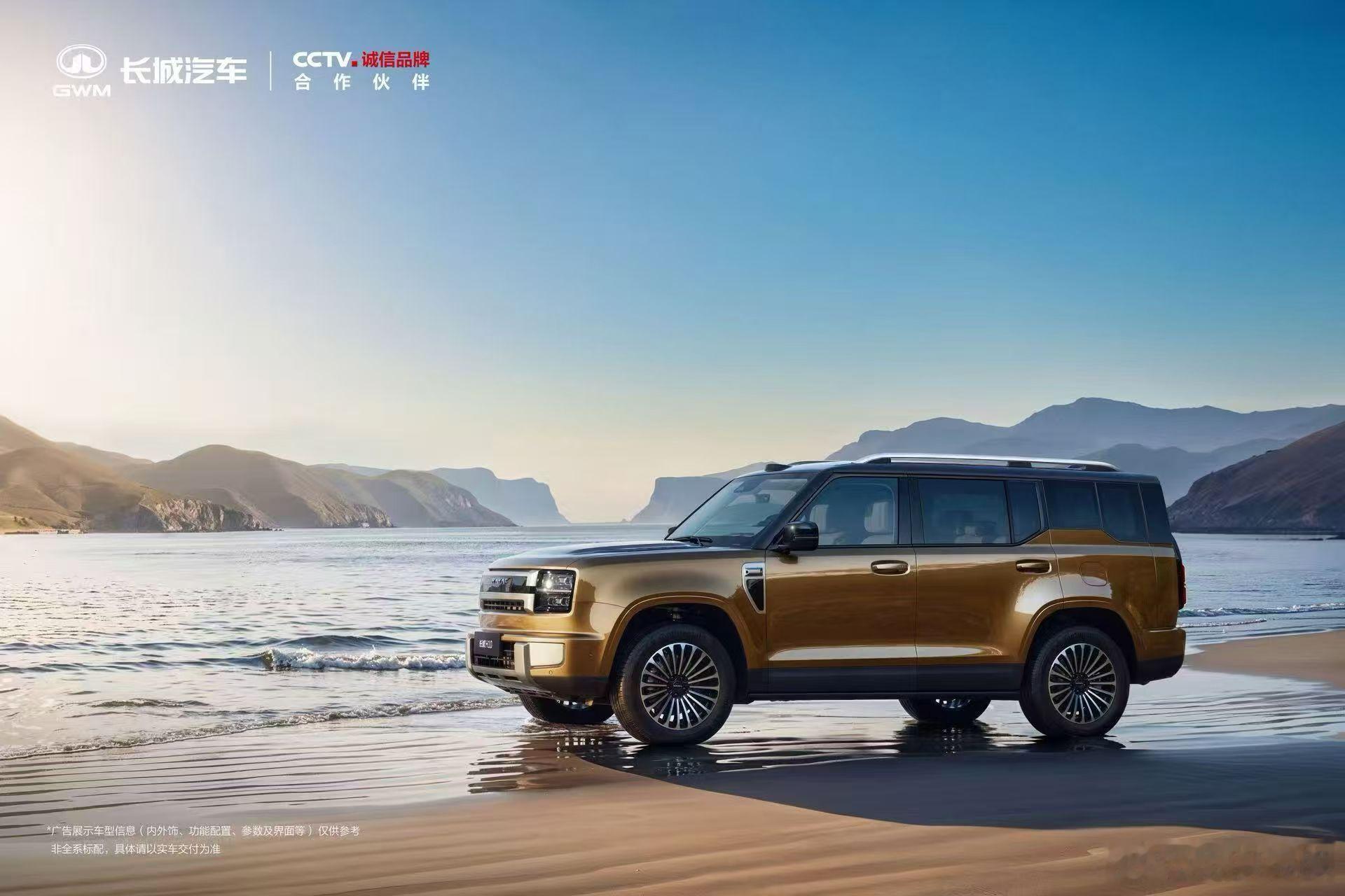 我愿称之为当代Jeep 指挥官！好正、好方正长城汽车jeepjeep指挥官