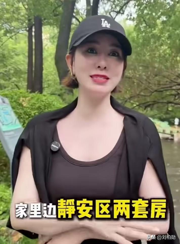 静安区是上海顶级核心地段，房价普遍10万+，两套房意味着资产基本大几千万，在上海