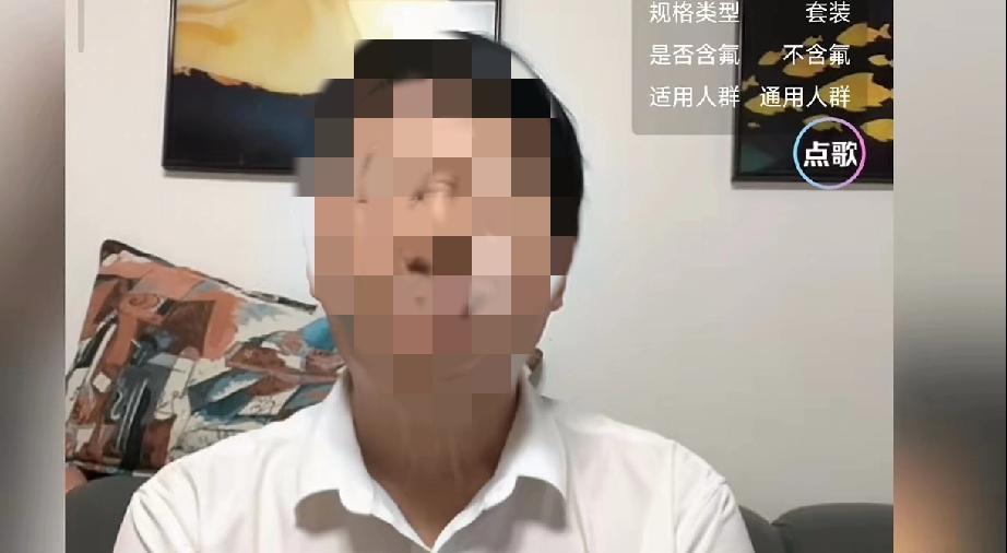 宽哥力挺何家弘却被指夸大！


宽哥直播挺何家弘
说何教授被网暴才发声
还扯出许