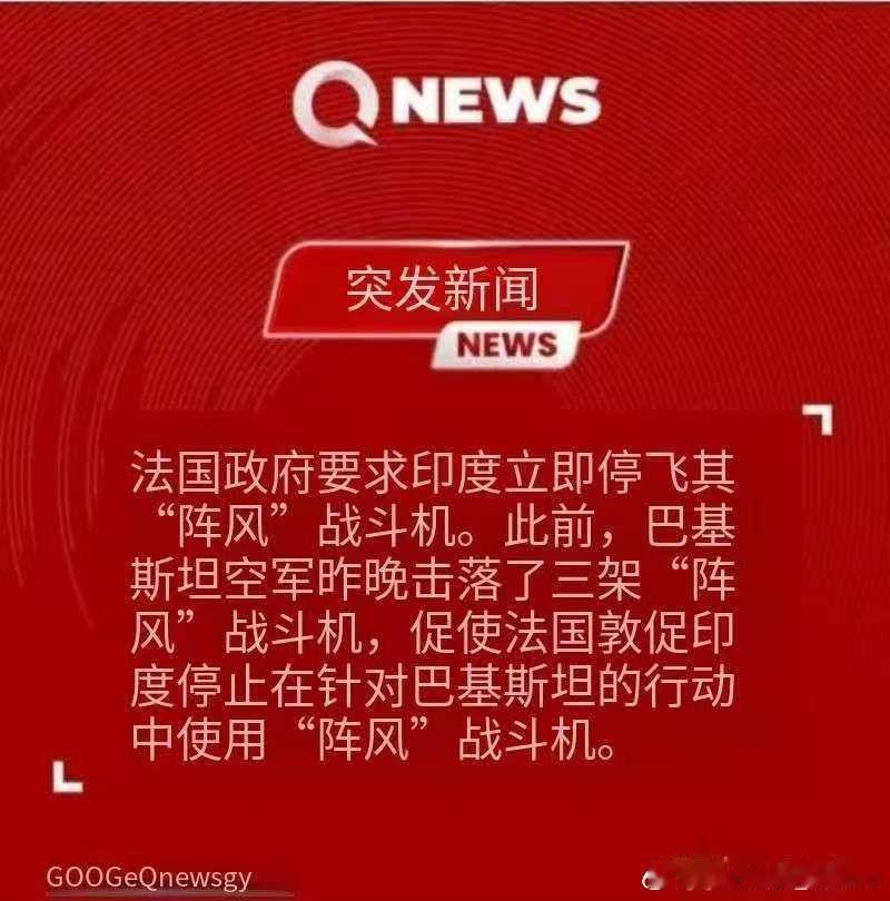 对于这种舆情我给一个小建议达索老板这时候应该出来辟谣并邀请中航工业老板亲临现场实