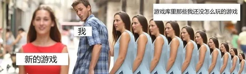 我 