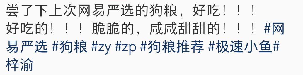 给我笑不困了