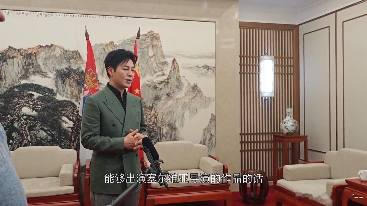 张颂文[超话]张颂文塞尔维亚vlog太帅太有魅力了[期待][期待]。 ​​​
