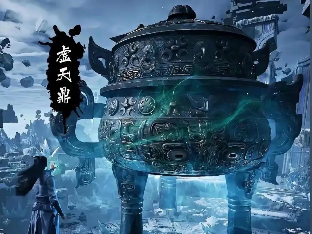 凡人修仙传：人界篇中，通天灵宝和仿制通天灵宝都有哪些？

在凡人中，修士的实力一