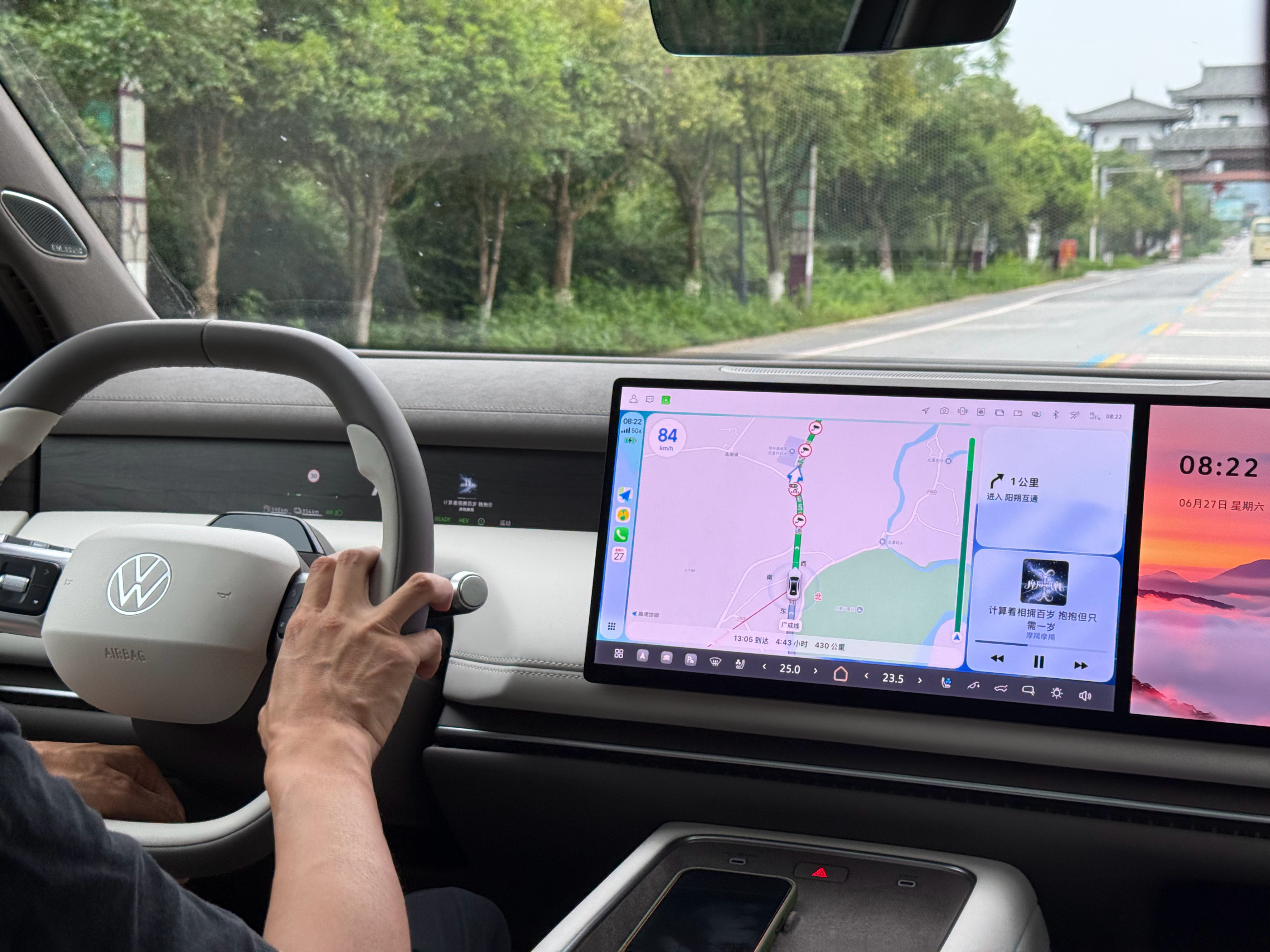 ID.9X 接上 CarPlay，我对车机的交互& UI 设计的“过敏”就被治好